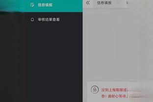 雷竞技app下载官方版ray截图2